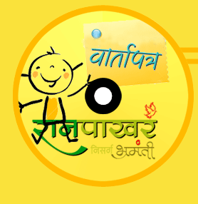 Download this month article